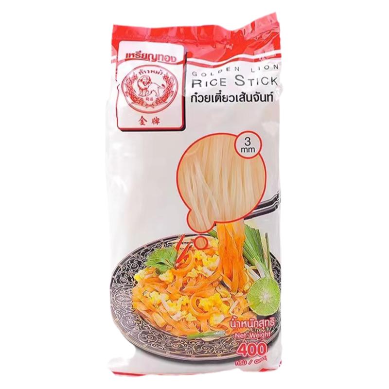 夜宵粉方便速食干米粉