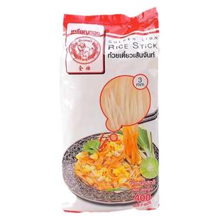 泰国进口泰粿狮蒙粉400g*30夜宵方便速食干米粉家用5mm 3mm细米线