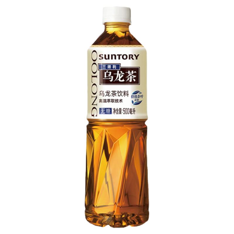 SUNTORY/三得利茉莉乌龙茶无糖低糖0糖0脂茶饮料1.25L500ml整箱装