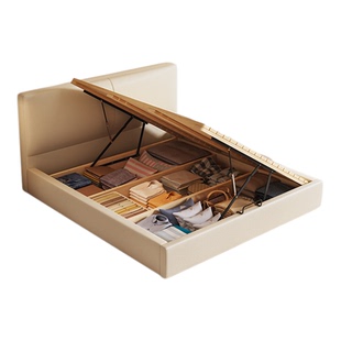 政府补贴实木储物床侧开气压高箱床齐边薄床头小户型可定制排骨架