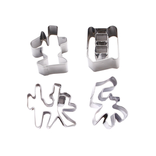 一体式免拼接生日快乐刻字模具胡萝卜水果切花器数字英文印字模型