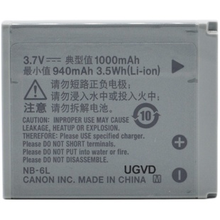 原装佳能NB-6L电池SX710 SX600 SX240 IXUS105 210 相机电池NB-6L