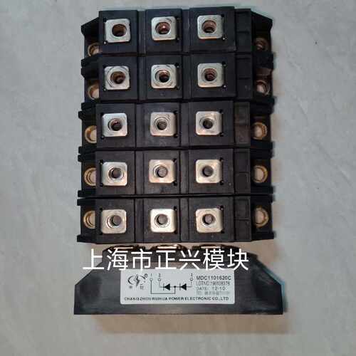 溢价-MDC1101620C MDC1001620C MDC110