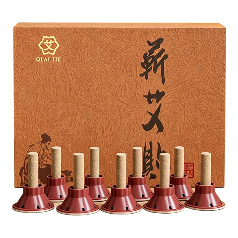 蕲艾灸贴家用肩颈艾条艾绒正品