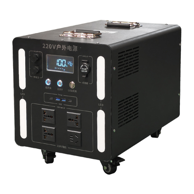 220V时代大功率宁德户外移动电源