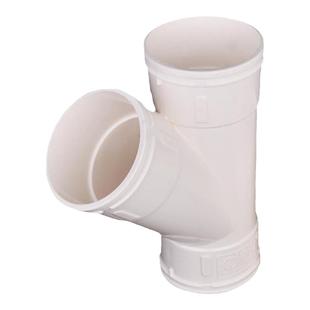 中财异变径斜三通 50 75 110X50 160 200 排水45度塑料下水管配件