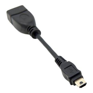 CY USB MINI A连接线VMC-UAM1 OTG线 适用于索尼SONY摄录机明基S6