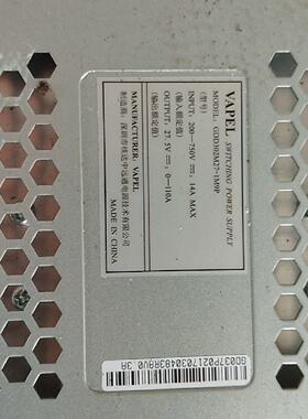 溢价-VAPEL核达中远通开关电源模块 型号GDD302M27.5