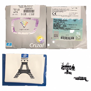 依视路配眼镜片1.561.74钻晶膜洁岩御致臻非球A4防抗蓝光星趣控薄