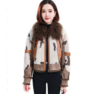 獭兔毛羊皮毛一体外套女2025冬新小个子洋气质羔羊毛领真皮草大衣