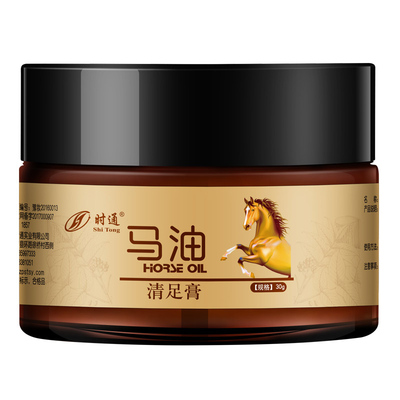 时通马油厚皮皲裂滋润保湿护脚霜