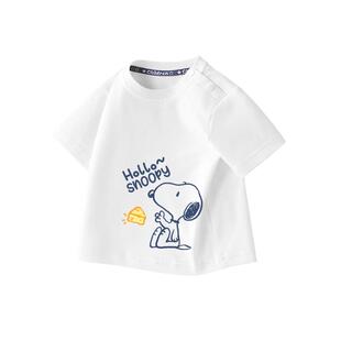 史努比儿童短袖t恤纯棉夏季2026新款男童半袖薄款宝宝婴儿上衣潮