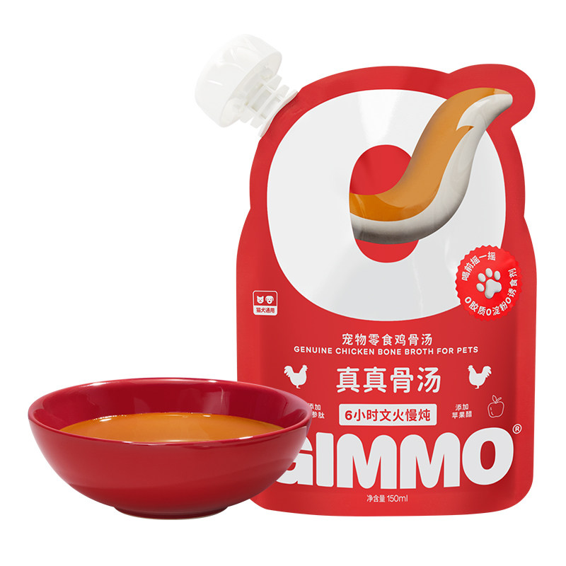 GIMMO宠物零食鸡鸭骨汤营养滋补拌水粮补水神器猫犬通用150ml