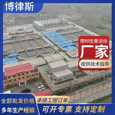 玻璃钢盖板集气罩污水处理厂拱形盖板化工污水池可设计盖板厂家 0