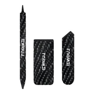 洛韦碳纤维塑料撬棒防静电多用拆机棒触屏排线片手机维修拆机工具