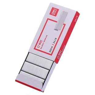 得力订书钉0012通用小号大号10号12号不锈钢0014厚10mm统一24/6定书针24/8钉书针2310装书钉厚层订书钉2313