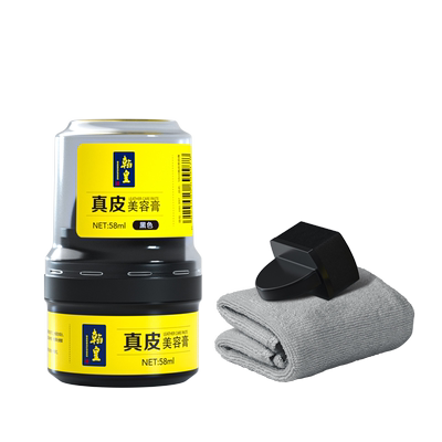 翰皇皮鞋油男黑色真皮保养油无色