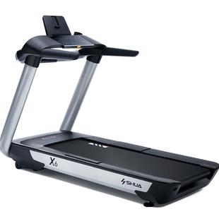 舒华跑步机家用高端大型商务静音护膝减震健身房器材官方旗舰X6i