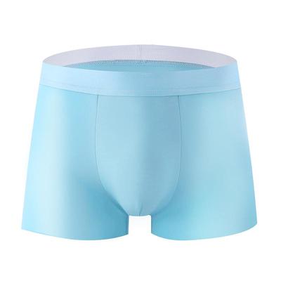 男士内裤无痕冰丝石墨烯抗菌凉感