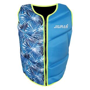 儿童浮力背心大人便携式轻薄摩托艇船用非充气垂钓悍拓夏季救生衣