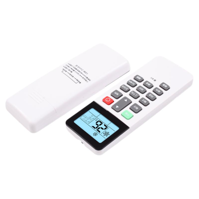 HYC-W01适用海信中央空调遥控器