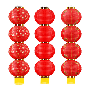 2026新款大红连串灯笼户外防水广告定制印字折叠春节挂饰新年装饰