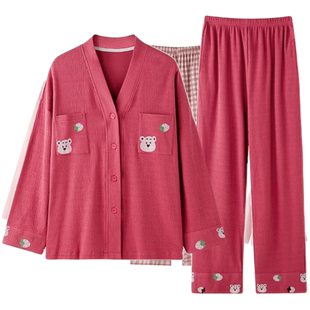 造福鸟新款纯棉睡衣套装少女长袖春秋季草莓可爱休闲可外出家居服