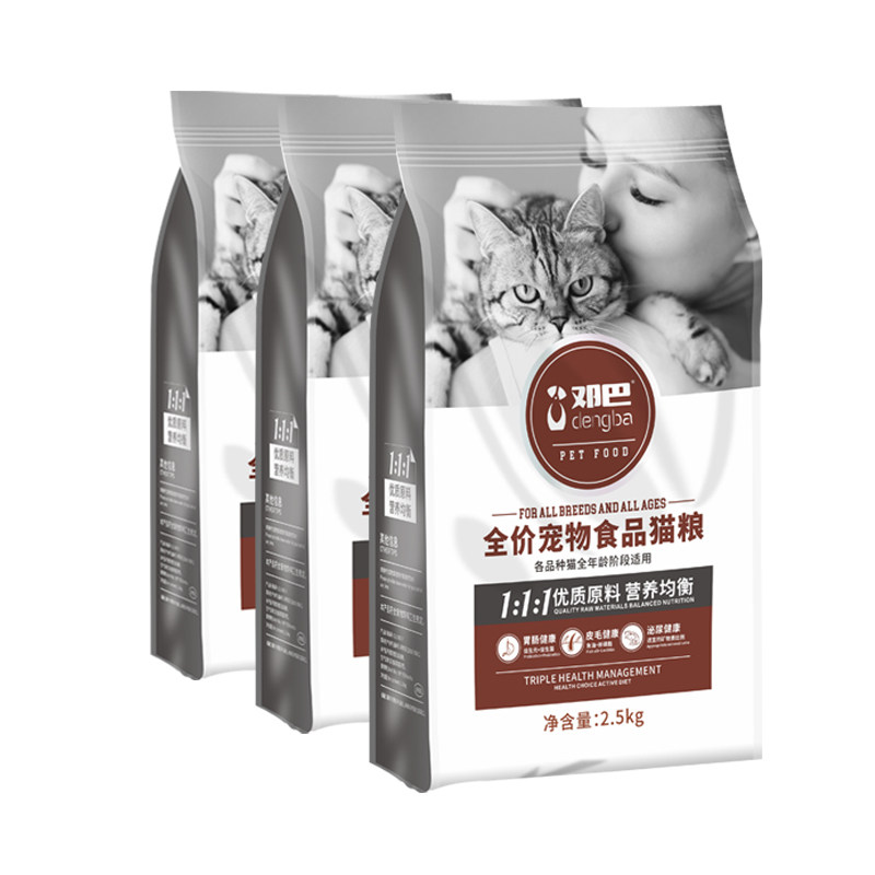 邓巴全价猫粮品牌排行榜幼猫粮