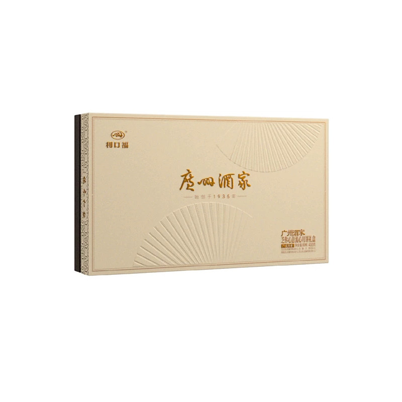 广州酒家芝士流心流心月饼