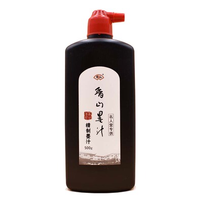 北京香山大容量初学包邮批发墨汁