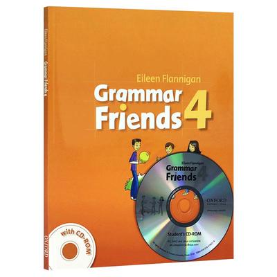 华研原版牛津小学英语语法