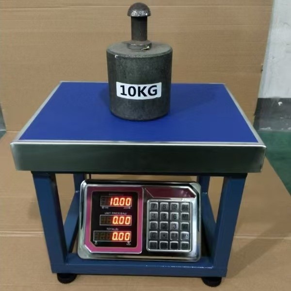 优选凳子秤200kg电子秤300kg秤英文版电子秤秤计价电子秤架子
