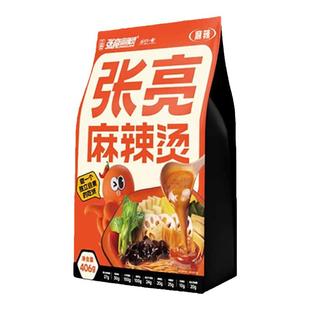 张亮麻辣烫网红速食包正宗东北老式黏糊大碗麻辣烫夜宵自煮麻辣烫
