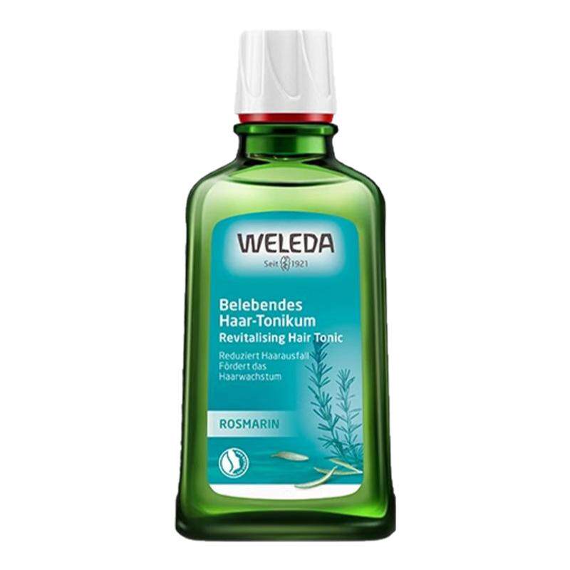 WELEDA维蕾德迷迭香头皮精华护理液控油防脱发根蓬松固发清爽毛囊