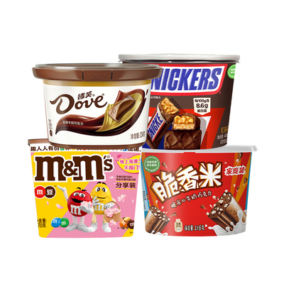 德芙巧克力234g脆香米216g士力架400g混合mm豆270g零食混合全家桶
