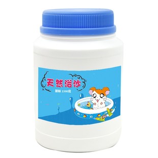 小仓鼠洗澡浴沙金丝熊浴室尿沙沐浴洗澡沙木屑仓鼠专用浴沙用品