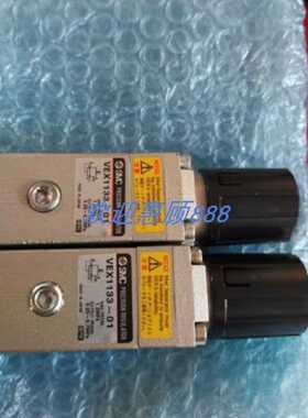 议价调压阀VEX1133-01 VEX1133-02 VEX1133-01BG VEX1133-02BG现