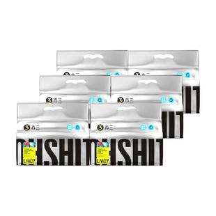 再三混合猫砂除臭豆腐砂膨润土猫沙2.5kg*6活性炭猫砂猫用品