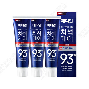 韩国爱茉莉麦迪安93%牙石护理牙膏洁白健齿清新口气去口臭120G*3