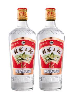 桂林三花38度米香型白酒480ml*2