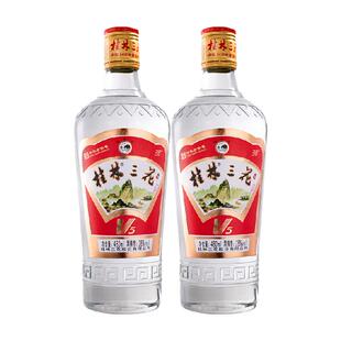 桂林三花38度V5玻瓶三花酒480ml*2瓶米香型白酒广西特产粮食米酒