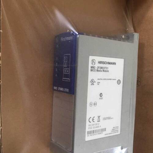 议价MM2-2FXM3/4TX1赫斯曼交换机