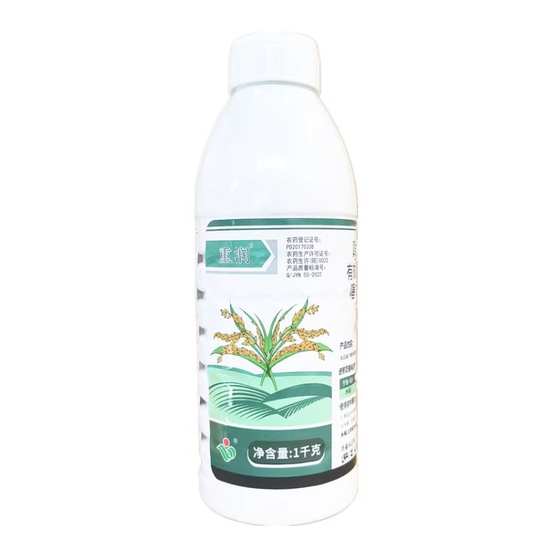 重润噻呋酰氨噻呋先胺噻呋酰胺塞夫酰胺噻夫先安水稻纹枯病杀菌剂