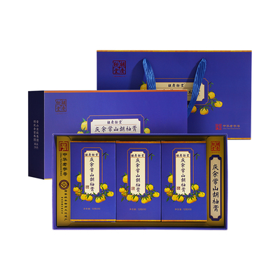 胡庆余堂庆余常山胡柚膏清润滋补即食膏礼盒装360g/盒