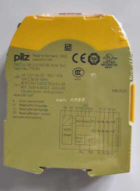 议价PILZ/皮尔磁电缆630314 PSEN op cable axial M12 8-p. shiel
