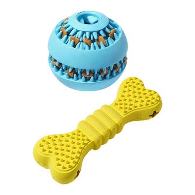 狗狗漏食玩具宠物益智藏食丰容漏食器小狗边牧智力嗅闻硅胶摇零食