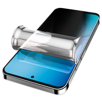 柠乐适用opporeno16防窥水凝软膜