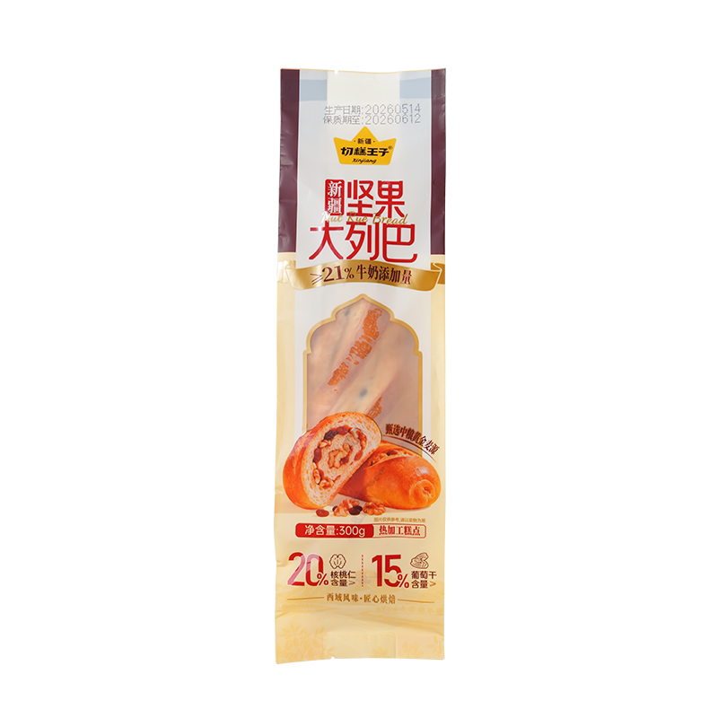 切糕王子正宗新疆大列巴面包核桃特产全麦黑麦坚果代早餐