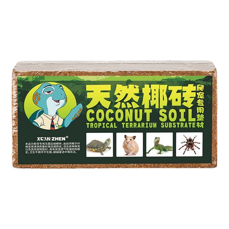 仓鼠专用无菌椰土夏季垫料金丝熊小宠物造景苔藓尿沙爬宠仓鼠苔藓