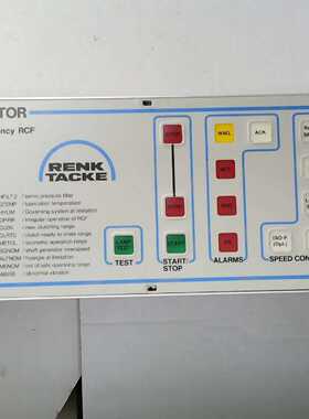 RENK RCP CONTROL PANEL 1957502